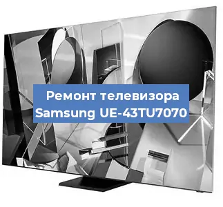 Замена инвертора на телевизоре Samsung UE-43TU7070 в Волгограде